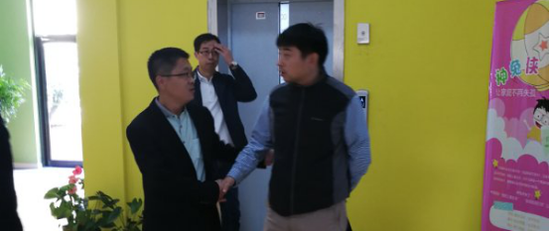 (产业中心相关领导莅临神兔侠办事处)