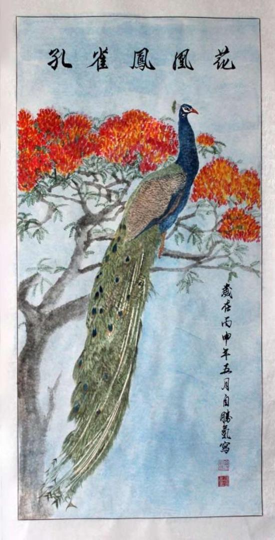 自胜氢作品赏析