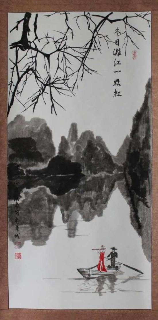 自胜氢作品赏析