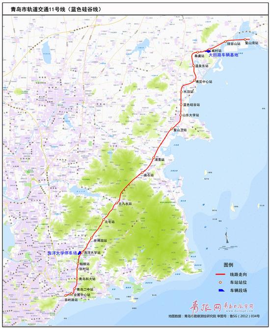 地铁11号线线路图