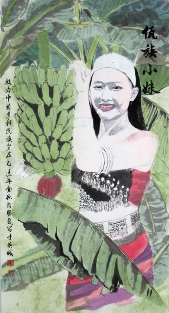 自胜氢作品赏析