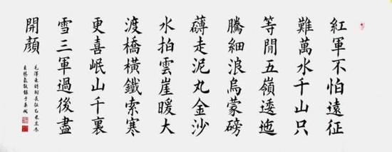 自胜氢作品赏析