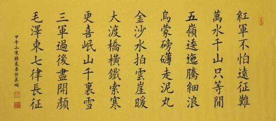 自胜氢作品赏析