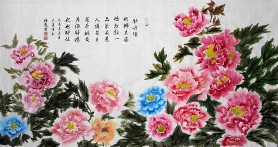 自胜氢作品赏析