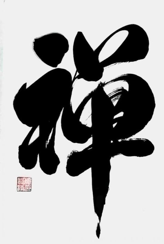 谭贵清作品赏析