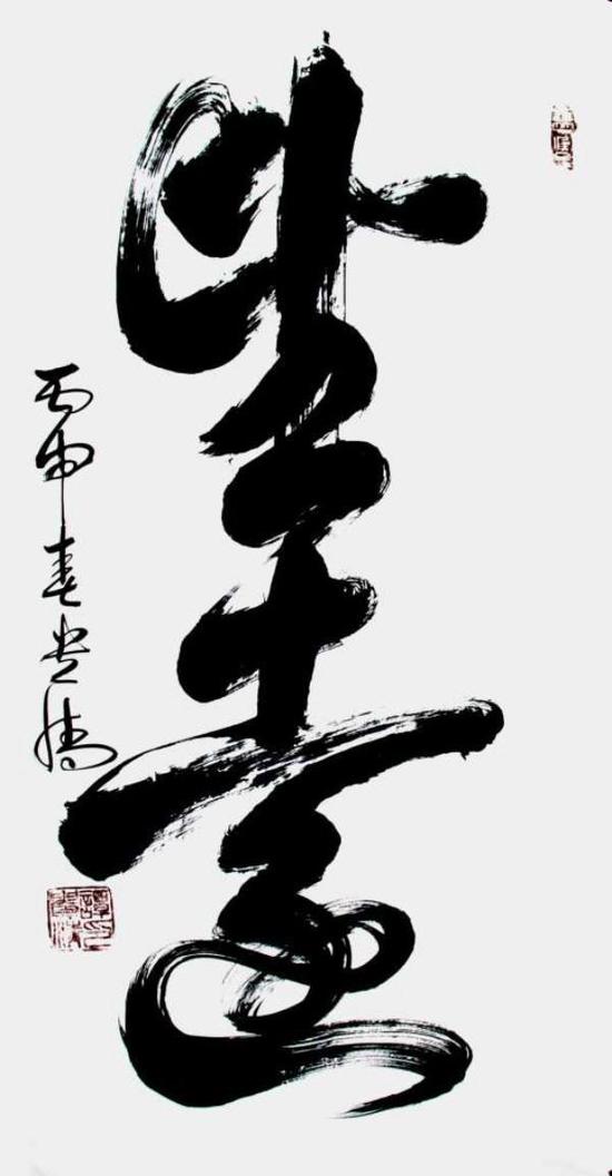 谭贵清作品赏析