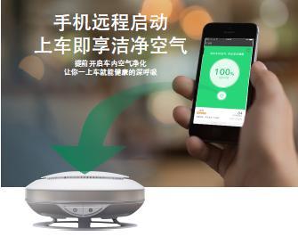 在选择净化器的时候,我们看的最终还是净化效果。