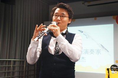 郭明杰老师现场演奏