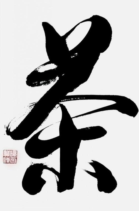 谭贵清作品赏析