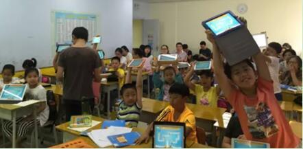 图4:学而思培优课堂