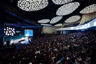 GDMS 2016 主会场现场
