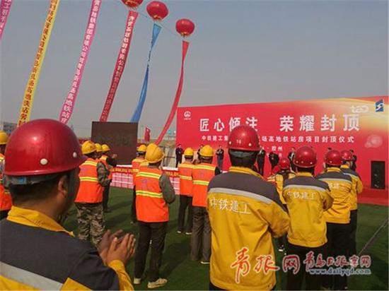 记者 周建亮 摄