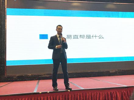 湖北人口网共享平台_我市启用 湖北省人口基础信息共享平台 孕妇在医疗机构(2)