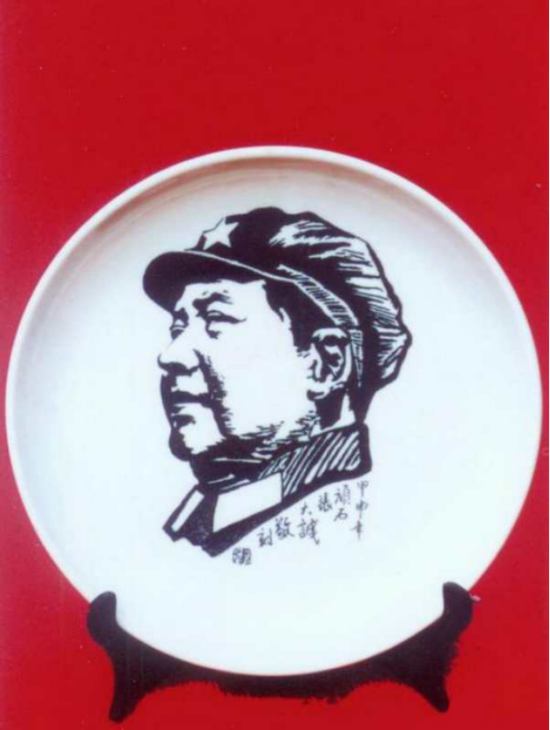 43_j-fynmzuk4160692.png