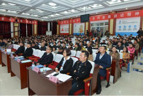 生活消费    县委副书记,县政府县长尤志敬在会上指出,当前我国正经历