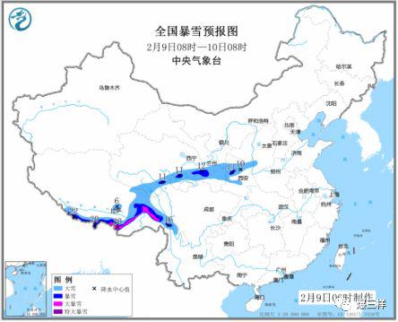 高速拥堵时段:早9点至11点,下午15点至17点