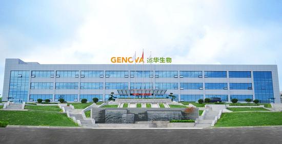 ▲位于崂山区株洲路片区的杰华生物。
