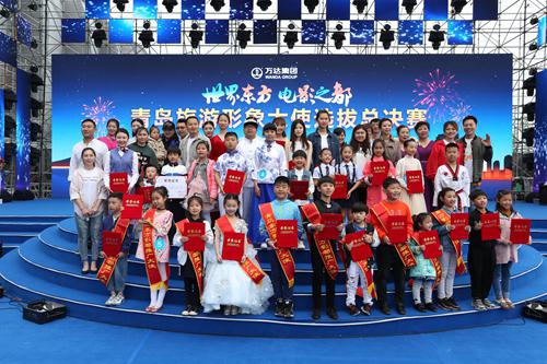图片来自青岛东方影都万达乐园