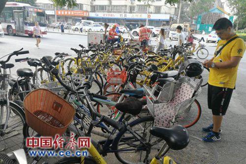 共享單車。經濟日報-中國經濟網記者楊秀峰/攝