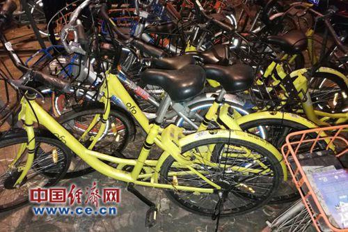 共享單車。經濟日報-中國經濟網記者楊秀峰/攝