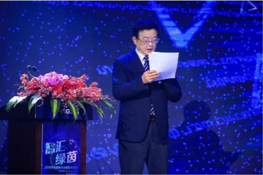 中超联赛有限责任公司董事长 李毓毅