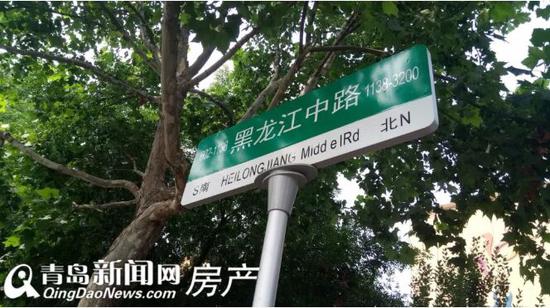 李沧黑龙江中路片区:交通便利,商业、教育、医疗配套完善,租金低