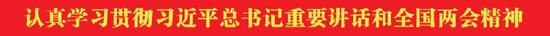 在株洲路,放眼“新动能”的繁华