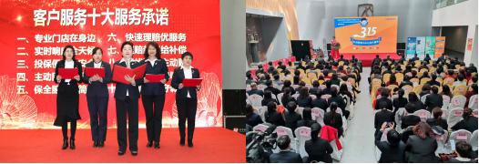 活动三 举办国学文化知识讲座活动