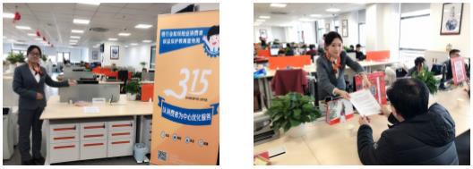 (二)总经理信访接待