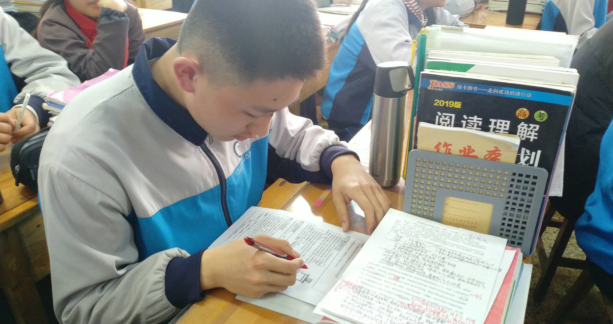 14歲陽光大男孩
