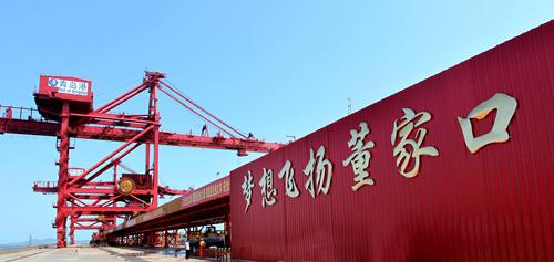 董家口港区