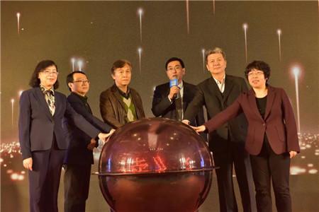 《享·读》发布会现场