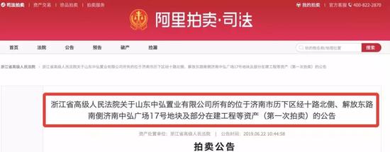 根據公告信息