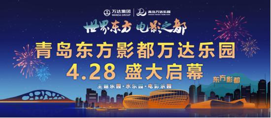 4.28-5.1,好礼享不停,从头high到尾