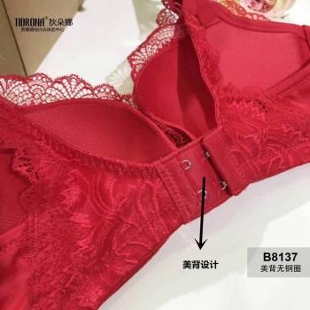 青岛买内衣_青岛啤酒图片