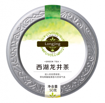 美乐家Hidden Garden西湖龙井茶