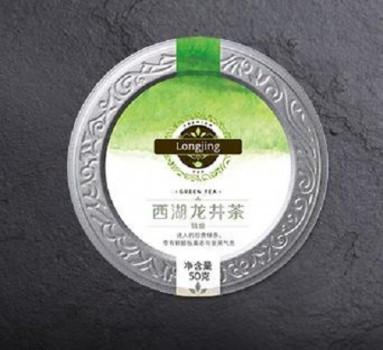 美乐家Hidden Garden西湖龙井茶