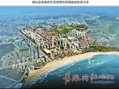 ▲本轮控规编制过程中,积极引入城市设计理念,将各种枯燥的指标数字转化成形象的片区鸟瞰图、开发建设效果图,更加直观具体地进行成果展示。图为金家岭片区城市设计鸟瞰图。
