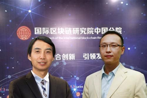 三合文化CBO 童雷 微饮公社董事长 邓开全