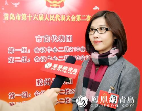 青岛市市南区新联会会长、同心慧会长、凤凰网青岛频道总经理刘心慧