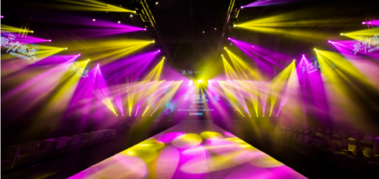 2018“盛妆年度潮流暨明星新品发布会”圆满成功