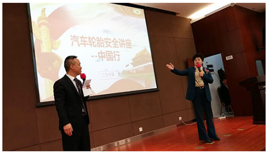 活動現場(圖一)