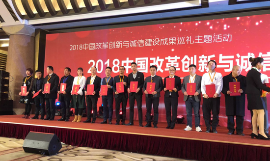 知名企业代表
