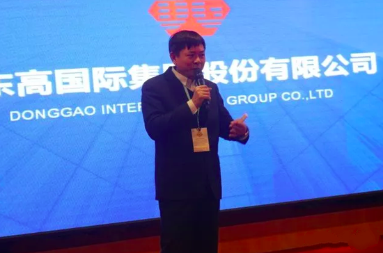 广东省营销师协会常务副会长、东高国际集团股份有限公司董事局主席兼CEO钟粤在演讲