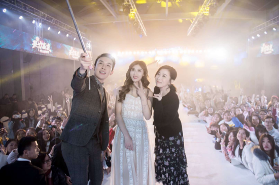 2018“盛妆年度潮流暨明星新品发布会”圆满成功