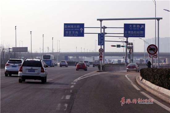 刚刚通车的太原路立交将为环湾路“解堵”