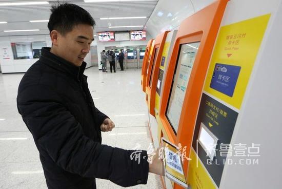 设置6座换乘站,串起最美海岸线