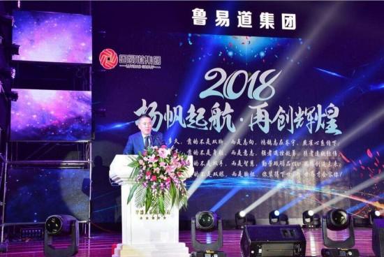 2017大港湾经济总量