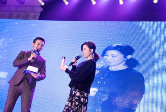 2018“盛妆年度潮流暨明星新品发布会”圆满成功