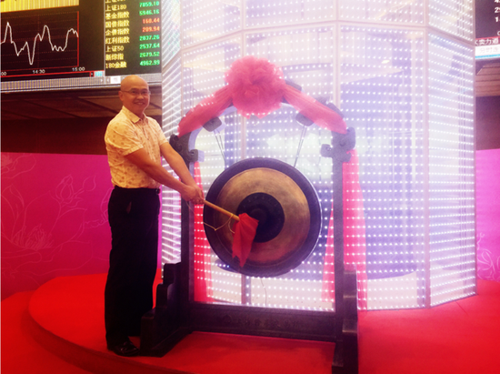 记券商资产管理领军人物--高能斌